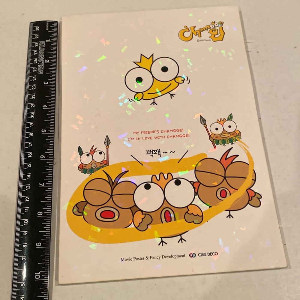 NWOT & Vintage 2001 Japanese Letter Stationery